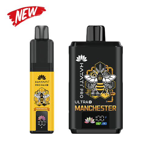 Hayati® Pro Max+ & Hayati® Pro Ultra+ Souvenir Edition (Manchester)
