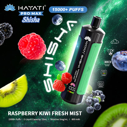 Hayati® Pro Max Shisha