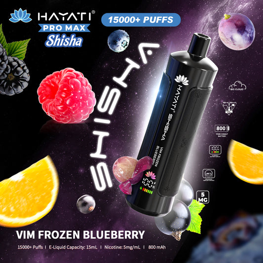 Hayati® Pro Max Shisha